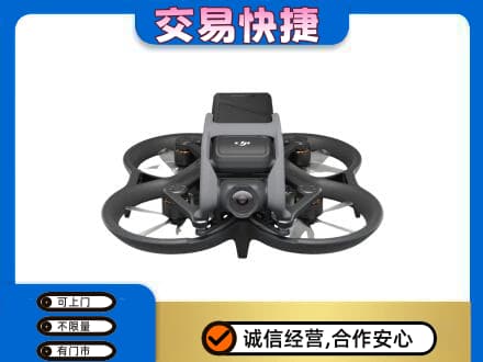 阿拉善左旗奢侈品回收大疆无人机.jpg