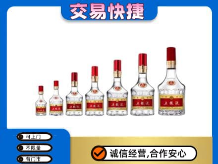 阿拉善左旗名酒回收五粮液礼盒.jpg