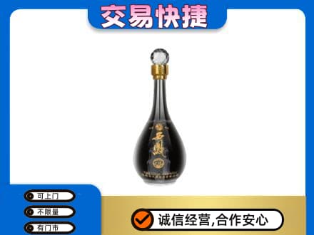 阿拉善左旗名酒回收西凤酒2.jpg